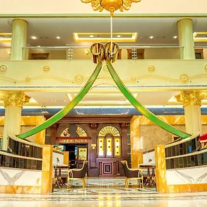 Hotel Grand Excelsior Al Barsha, Dubaj